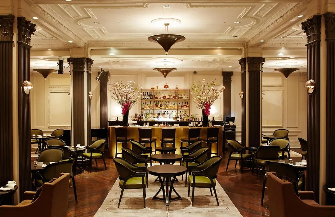 The Pierre, A Taj Hotel, New York-1