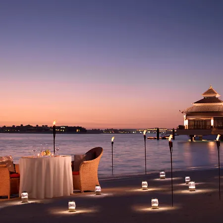 Anantara The Palm Dubai Resort-2