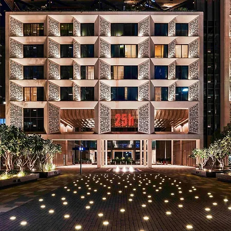 25Hours Hotel Dubai One Central-2